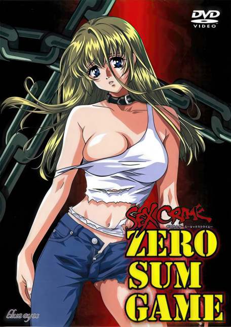 Zero Sum Game: Sex Crime