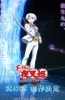 Хентай АНОНС Ясяхимэ: Принцесса-полудемон ТВ-2 / Hanyou no Yashahime: Sengoku Otogizoushi TV-2